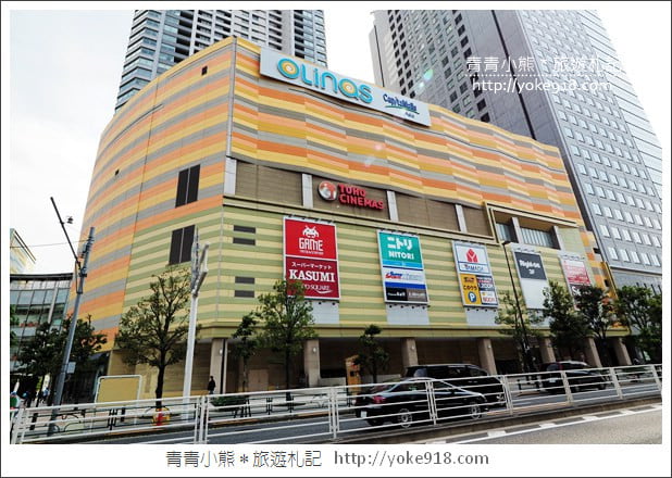 東京住宿推薦》錦系町樂天都市酒店.樂天小熊&晴空塔伴你浪漫入睡 @青青小熊*旅遊札記 東京住宿推薦》錦系町樂天都市酒店.樂天小熊&晴空塔伴你浪漫入睡 @青青小熊*旅遊札記