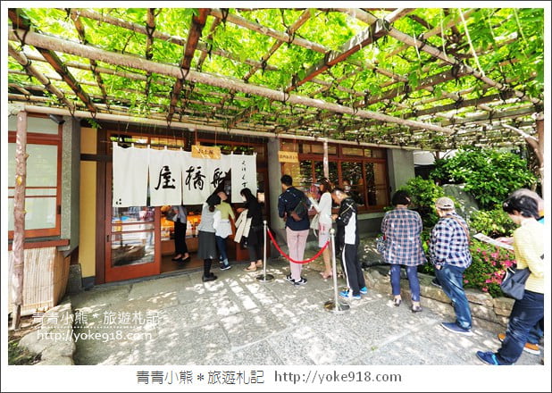 東京住宿推薦》錦系町樂天都市酒店.樂天小熊&晴空塔伴你浪漫入睡 @青青小熊*旅遊札記 東京住宿推薦》錦系町樂天都市酒店.樂天小熊&晴空塔伴你浪漫入睡 @青青小熊*旅遊札記