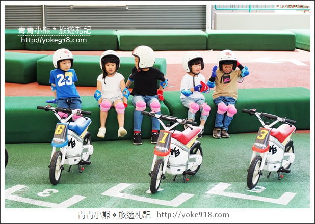 中部鈴鹿賽道樂園》suzuka circuit．讓小孩玩瘋，老公開心的賽車主題樂園 @青青小熊＊旅遊札記
