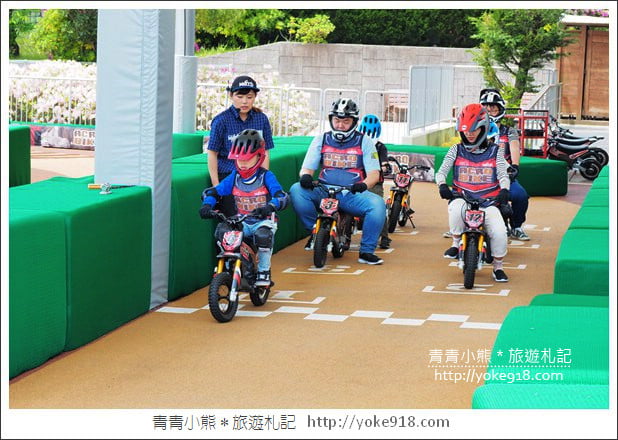 中部鈴鹿賽道樂園》suzuka circuit．讓小孩玩瘋，老公開心的賽車主題樂園 @青青小熊＊旅遊札記