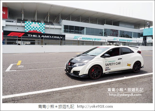 中部鈴鹿賽道樂園》suzuka circuit．讓小孩玩瘋，老公開心的賽車主題樂園 @青青小熊＊旅遊札記