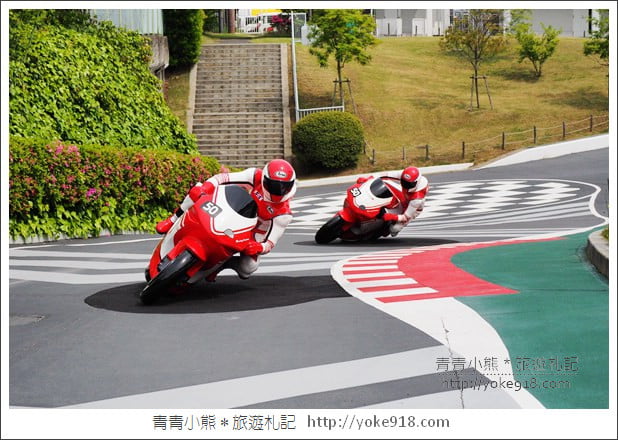 中部鈴鹿賽道樂園》suzuka circuit．讓小孩玩瘋，老公開心的賽車主題樂園 @青青小熊＊旅遊札記