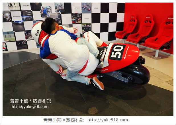中部鈴鹿賽道樂園》suzuka circuit．讓小孩玩瘋，老公開心的賽車主題樂園 @青青小熊＊旅遊札記