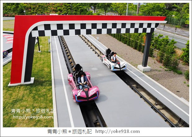 中部鈴鹿賽道樂園》suzuka circuit．讓小孩玩瘋，老公開心的賽車主題樂園 @青青小熊＊旅遊札記