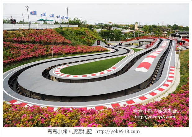 中部鈴鹿賽道樂園》suzuka circuit．讓小孩玩瘋，老公開心的賽車主題樂園 @青青小熊＊旅遊札記