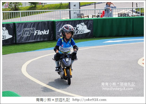 中部鈴鹿賽道樂園》suzuka circuit．讓小孩玩瘋，老公開心的賽車主題樂園 @青青小熊＊旅遊札記