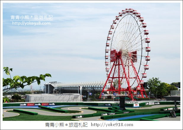 中部鈴鹿賽道樂園》suzuka circuit．讓小孩玩瘋，老公開心的賽車主題樂園 @青青小熊＊旅遊札記