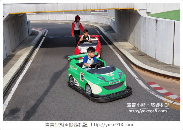 中部鈴鹿賽道樂園》suzuka circuit．讓小孩玩瘋，老公開心的賽車主題樂園 @青青小熊＊旅遊札記