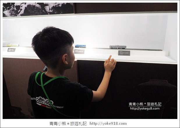 桃園免費景點》高鐵探索館.體驗高鐵駕駛座艙.開高鐵~親子同遊好去處 @青青小熊*旅遊札記 桃園免費景點》高鐵探索館.體驗高鐵駕駛座艙.開高鐵~親子同遊好去處 @青青小熊*旅遊札記