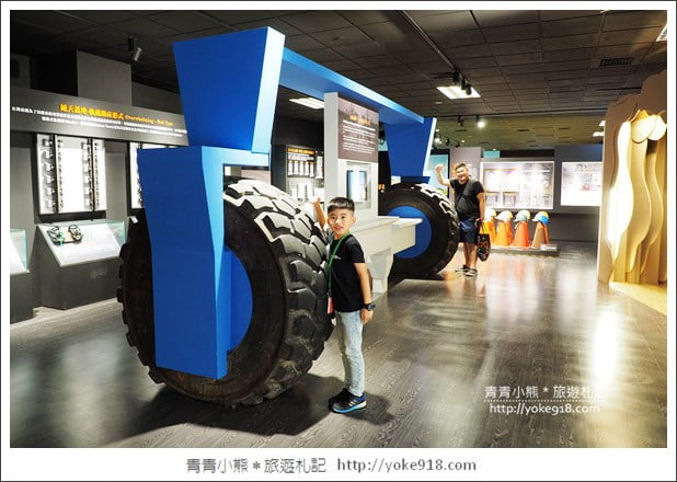 桃園免費景點》高鐵探索館．體驗高鐵駕駛座艙．開高鐵～親子同遊好去處 @青青小熊＊旅遊札記