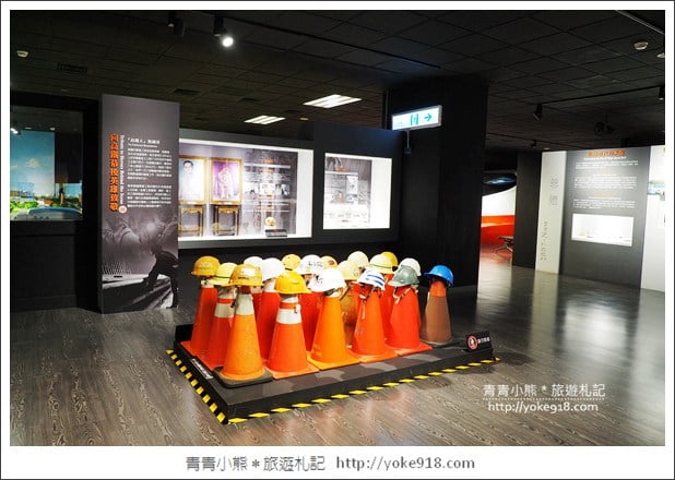 桃園免費景點》高鐵探索館.體驗高鐵駕駛座艙.開高鐵~親子同遊好去處 @青青小熊*旅遊札記 桃園免費景點》高鐵探索館.體驗高鐵駕駛座艙.開高鐵~親子同遊好去處 @青青小熊*旅遊札記