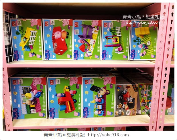 桃園購物新景點》亞細亞玩具批發全新開幕．帶小朋友來去大採購 @青青小熊＊旅遊札記