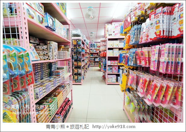 桃園購物新景點》亞細亞玩具批發全新開幕.帶小朋友來去大採購 @青青小熊*旅遊札記 桃園購物新景點》亞細亞玩具批發全新開幕.帶小朋友來去大採購 @青青小熊*旅遊札記