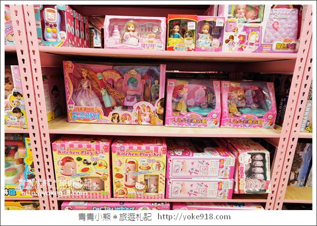 桃園購物新景點》亞細亞玩具批發全新開幕.帶小朋友來去大採購 @青青小熊*旅遊札記 桃園購物新景點》亞細亞玩具批發全新開幕.帶小朋友來去大採購 @青青小熊*旅遊札記