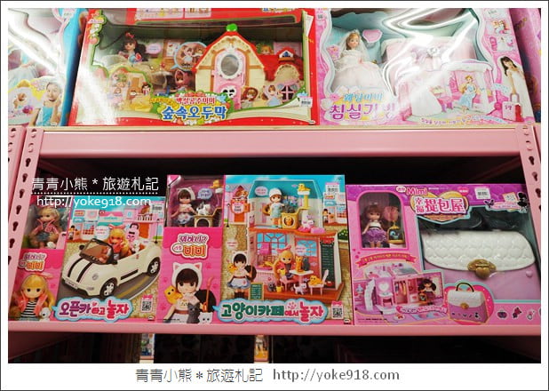 桃園購物新景點》亞細亞玩具批發全新開幕.帶小朋友來去大採購 @青青小熊*旅遊札記 桃園購物新景點》亞細亞玩具批發全新開幕.帶小朋友來去大採購 @青青小熊*旅遊札記