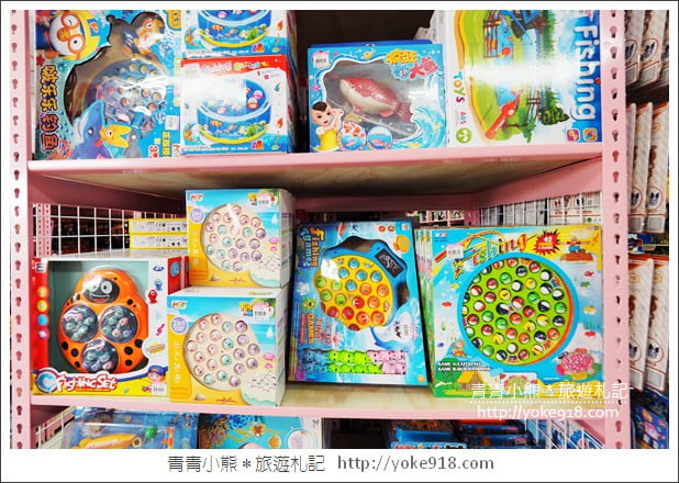 桃園購物新景點》亞細亞玩具批發全新開幕.帶小朋友來去大採購 @青青小熊*旅遊札記 桃園購物新景點》亞細亞玩具批發全新開幕.帶小朋友來去大採購 @青青小熊*旅遊札記
