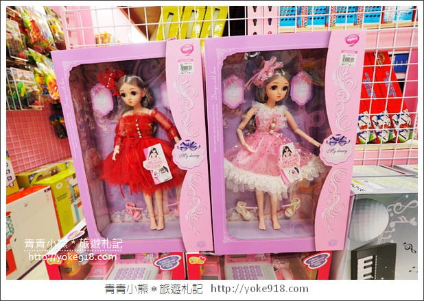 桃園購物新景點》亞細亞玩具批發全新開幕．帶小朋友來去大採購 @青青小熊＊旅遊札記