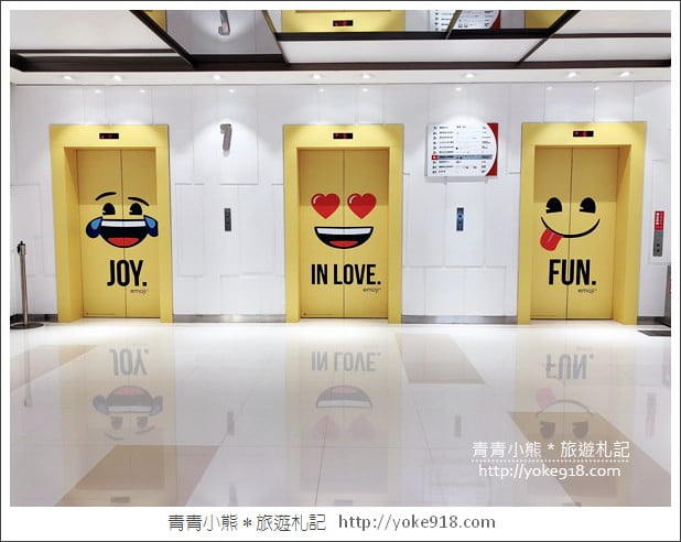 桃園景點》超萌拍照亮點．歡樂的emoji夏日遊樂園~就在南崁台茂 @青青小熊＊旅遊札記