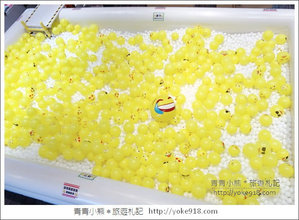 桃園景點》超萌拍照亮點．歡樂的emoji夏日遊樂園~就在南崁台茂 @青青小熊＊旅遊札記