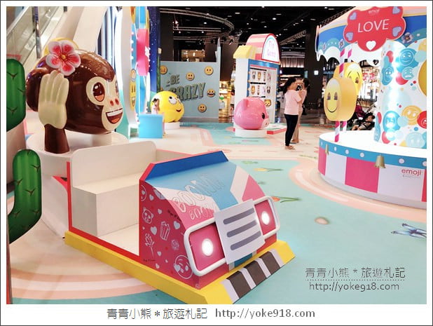 桃園景點》超萌拍照亮點．歡樂的emoji夏日遊樂園~就在南崁台茂 @青青小熊＊旅遊札記