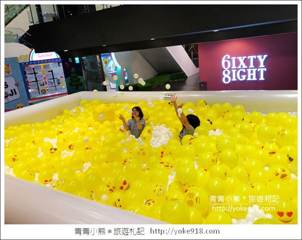 桃園景點》超萌拍照亮點．歡樂的emoji夏日遊樂園~就在南崁台茂 @青青小熊＊旅遊札記