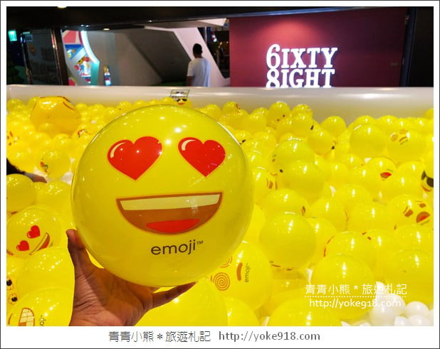 桃園景點》超萌拍照亮點．歡樂的emoji夏日遊樂園~就在南崁台茂 @青青小熊＊旅遊札記