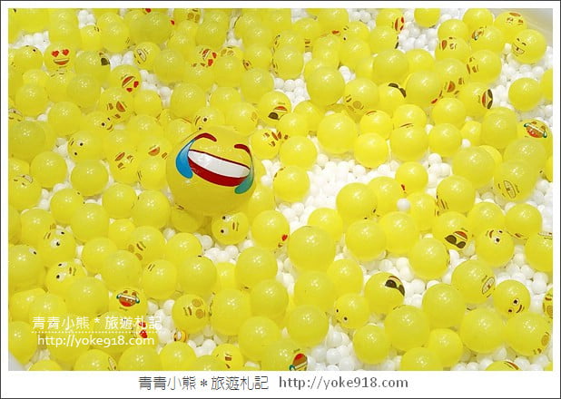 桃園景點》超萌拍照亮點．歡樂的emoji夏日遊樂園~就在南崁台茂 @青青小熊＊旅遊札記