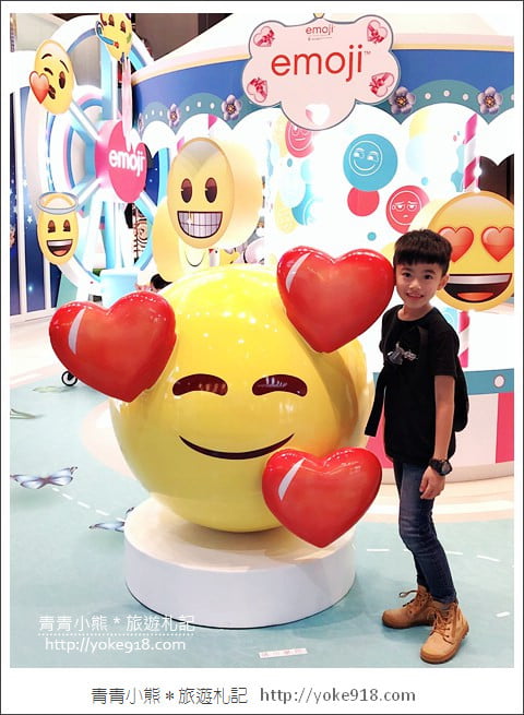 桃園景點》超萌拍照亮點．歡樂的emoji夏日遊樂園~就在南崁台茂 @青青小熊＊旅遊札記