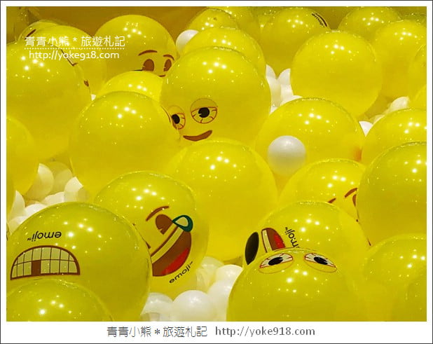桃園景點》超萌拍照亮點．歡樂的emoji夏日遊樂園~就在南崁台茂 @青青小熊＊旅遊札記