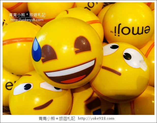 桃園景點》超萌拍照亮點．歡樂的emoji夏日遊樂園~就在南崁台茂 @青青小熊＊旅遊札記
