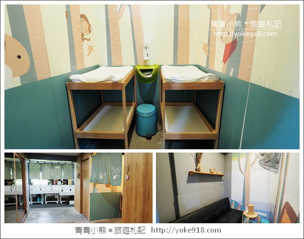 台中后里景點》木匠兄妹體驗工房.台中親子景點~DIY好玩又有趣 @青青小熊*旅遊札記 台中后里景點》木匠兄妹體驗工房.台中親子景點~DIY好玩又有趣 @青青小熊*旅遊札記