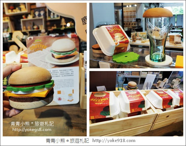 台中后里景點》木匠兄妹體驗工房．台中親子景點~DIY好玩又有趣 @青青小熊＊旅遊札記