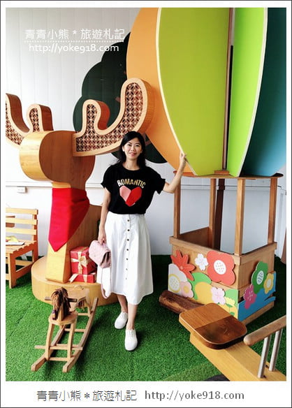 台中后里景點》木匠兄妹體驗工房.台中親子景點~DIY好玩又有趣 @青青小熊*旅遊札記 台中后里景點》木匠兄妹體驗工房.台中親子景點~DIY好玩又有趣 @青青小熊*旅遊札記