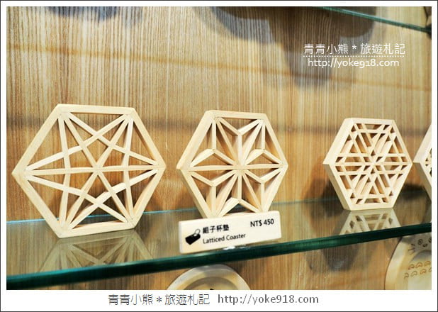 台中后里景點》木匠兄妹體驗工房．台中親子景點~DIY好玩又有趣 @青青小熊＊旅遊札記