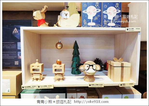台中后里景點》木匠兄妹體驗工房.台中親子景點~DIY好玩又有趣 @青青小熊*旅遊札記 台中后里景點》木匠兄妹體驗工房.台中親子景點~DIY好玩又有趣 @青青小熊*旅遊札記