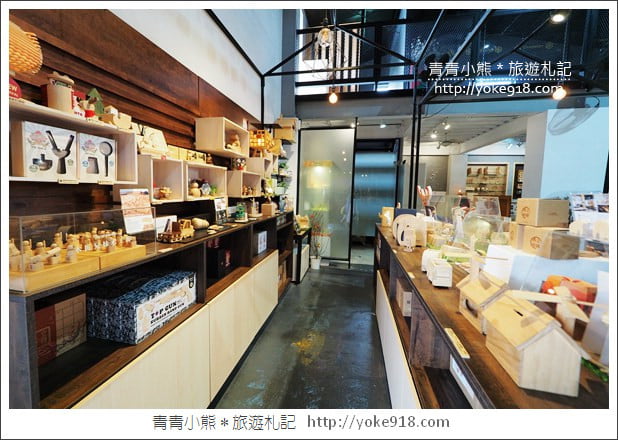 台中后里景點》木匠兄妹體驗工房.台中親子景點~DIY好玩又有趣 @青青小熊*旅遊札記 台中后里景點》木匠兄妹體驗工房.台中親子景點~DIY好玩又有趣 @青青小熊*旅遊札記