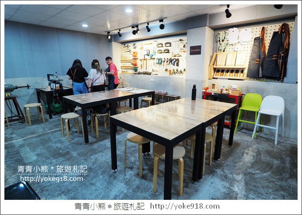 台中后里景點》木匠兄妹體驗工房.台中親子景點~DIY好玩又有趣 @青青小熊*旅遊札記 台中后里景點》木匠兄妹體驗工房.台中親子景點~DIY好玩又有趣 @青青小熊*旅遊札記