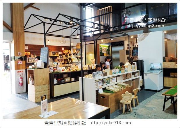 台中后里景點》木匠兄妹體驗工房.台中親子景點~DIY好玩又有趣 @青青小熊*旅遊札記 台中后里景點》木匠兄妹體驗工房.台中親子景點~DIY好玩又有趣 @青青小熊*旅遊札記