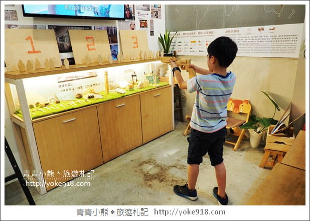 台中后里景點》木匠兄妹體驗工房.台中親子景點~DIY好玩又有趣 @青青小熊*旅遊札記 台中后里景點》木匠兄妹體驗工房.台中親子景點~DIY好玩又有趣 @青青小熊*旅遊札記