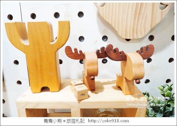 台中后里景點》木匠兄妹體驗工房.台中親子景點~DIY好玩又有趣 @青青小熊*旅遊札記 台中后里景點》木匠兄妹體驗工房.台中親子景點~DIY好玩又有趣 @青青小熊*旅遊札記
