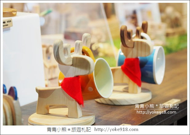 台中后里景點》木匠兄妹體驗工房.台中親子景點~DIY好玩又有趣 @青青小熊*旅遊札記 台中后里景點》木匠兄妹體驗工房.台中親子景點~DIY好玩又有趣 @青青小熊*旅遊札記