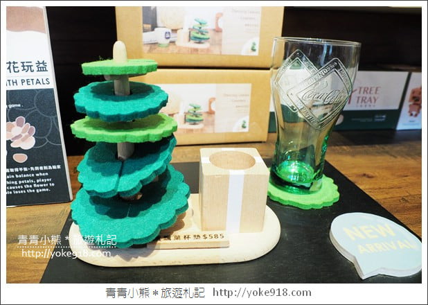 台中后里景點》木匠兄妹體驗工房.台中親子景點~DIY好玩又有趣 @青青小熊*旅遊札記 台中后里景點》木匠兄妹體驗工房.台中親子景點~DIY好玩又有趣 @青青小熊*旅遊札記