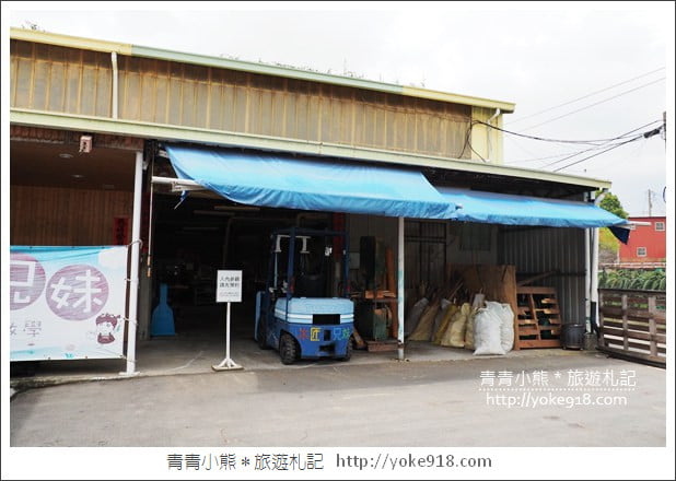 台中后里景點》木匠兄妹體驗工房.台中親子景點~DIY好玩又有趣 @青青小熊*旅遊札記 台中后里景點》木匠兄妹體驗工房.台中親子景點~DIY好玩又有趣 @青青小熊*旅遊札記