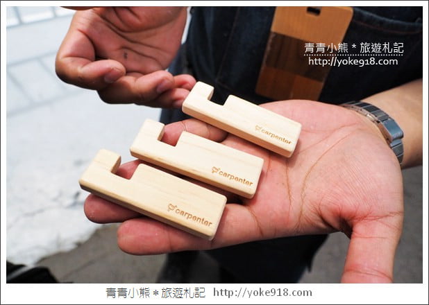 台中后里景點》木匠兄妹體驗工房．台中親子景點~DIY好玩又有趣 @青青小熊＊旅遊札記