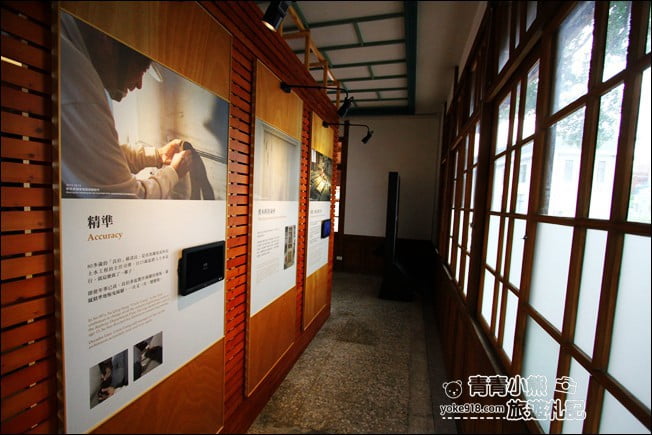 台北二日遊》愛臺灣博物館卡,一卡在手讓你全台9大博物館19園區不用買票趴趴Go @青青小熊*旅遊札記 台北二日遊》愛臺灣博物館卡,一卡在手讓你全台9大博物館19園區不用買票趴趴Go @青青小熊*旅遊札記