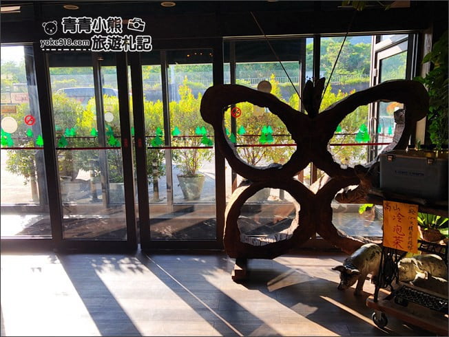 花蓮景點》松湖驛站.吉安迷你版雲山水~美麗的湖畔風光,餵魚、吃美食去 @青青小熊*旅遊札記 花蓮景點》松湖驛站.吉安迷你版雲山水~美麗的湖畔風光,餵魚、吃美食去 @青青小熊*旅遊札記