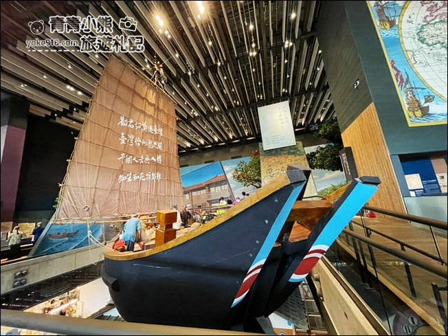 台南景點》臺灣歷史博物館.夏日避暑室內景點~台南親子同遊推薦 @青青小熊*旅遊札記 台南景點》臺灣歷史博物館.夏日避暑室內景點~台南親子同遊推薦 @青青小熊*旅遊札記