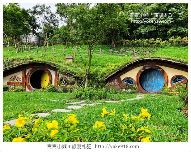 苗栗景點》哈比丘．來去山中尋找魔戒哈比屋~苗栗銅鑼新景點 @青青小熊＊旅遊札記