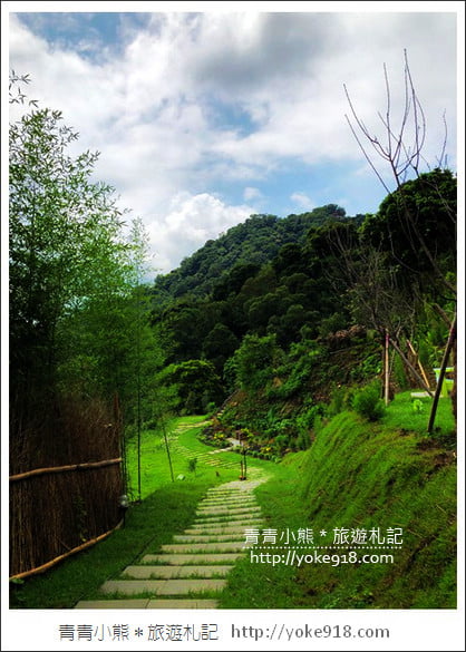 苗栗景點》哈比丘.來去山中尋找魔戒哈比屋~苗栗銅鑼新景點 @青青小熊*旅遊札記 苗栗景點》哈比丘.來去山中尋找魔戒哈比屋~苗栗銅鑼新景點 @青青小熊*旅遊札記