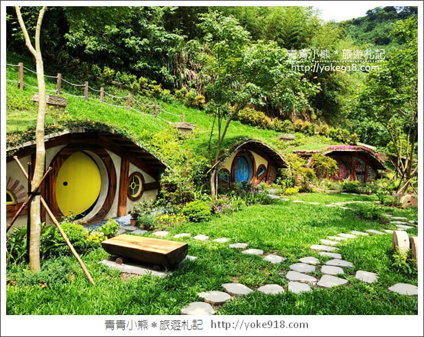 苗栗景點》哈比丘.來去山中尋找魔戒哈比屋~苗栗銅鑼新景點 @青青小熊*旅遊札記 苗栗景點》哈比丘.來去山中尋找魔戒哈比屋~苗栗銅鑼新景點 @青青小熊*旅遊札記